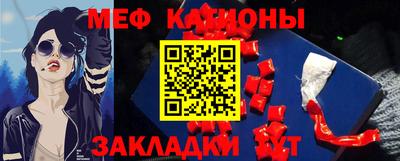 героин Чапаевск
