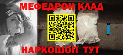 apvp Шебекино