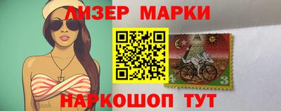 apvp Шебекино