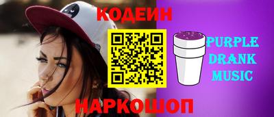 apvp Шебекино