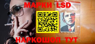 jwh Шелехов