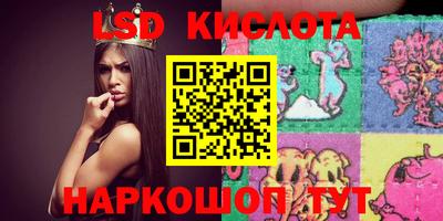 первитин Шахты