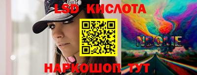 первитин Шахты