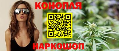 jwh Шелехов