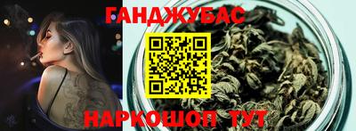первитин Шахты