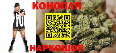 jwh Шелехов