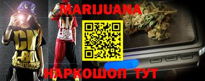 первитин Шахты