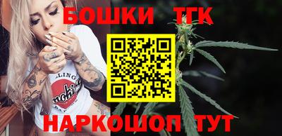 первитин Шахты
