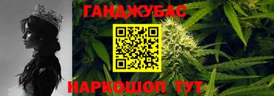 прущая мука Чебаркуль