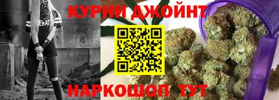 первитин Шахты