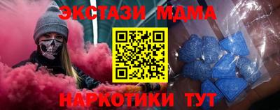 первитин Шахты