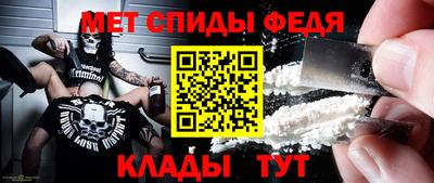 apvp Шебекино