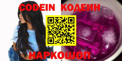 apvp Шебекино