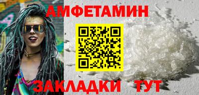 jwh Шелехов