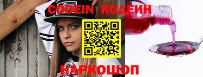 героин Чапаевск