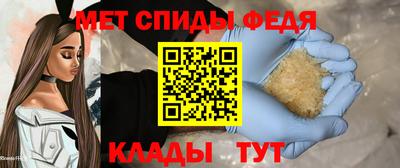 jwh Шелехов