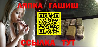 таблы Чебоксары