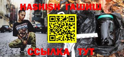 первитин Шахты