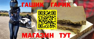 первитин Шахты