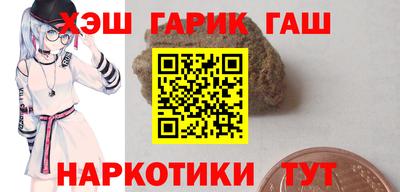 прущая мука Чебаркуль
