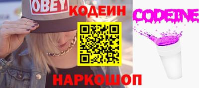 apvp Шебекино